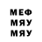 МДМА VHQ Noble Zachary
