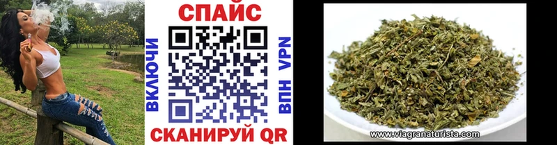 Бутират 99%  Купить  Чапаевск 