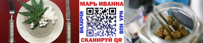 Купить где  Чапаевск  Печенье с ТГК конопля 