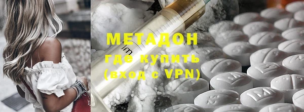 мефедрон VHQ Верея