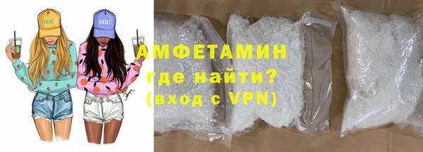 хмурый Верхний Тагил