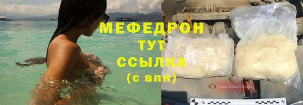 хмурый Верхний Тагил