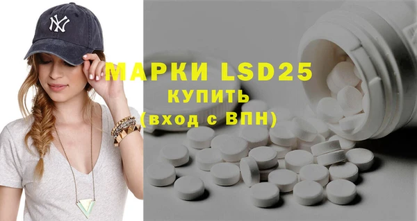 мефедрон VHQ Верея