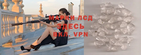 хмурый Верхний Тагил