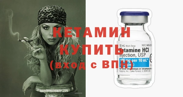 хмурый Верхний Тагил