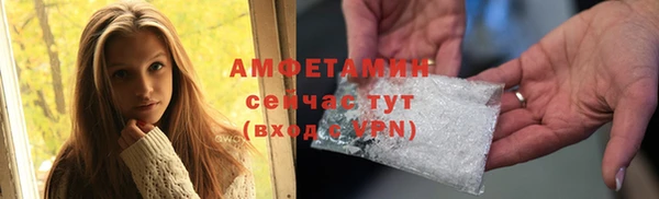 хмурый Верхний Тагил