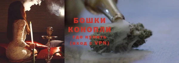 хмурый Верхний Тагил