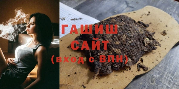 хмурый Верхний Тагил