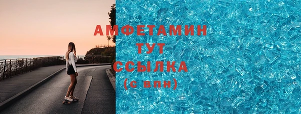 хмурый Верхний Тагил