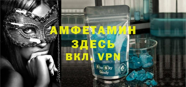 хмурый Верхний Тагил
