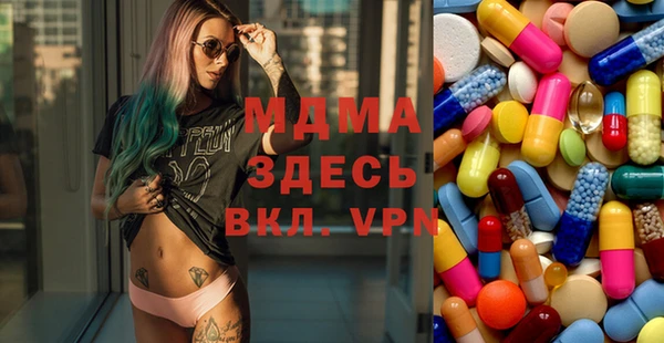хмурый Верхний Тагил