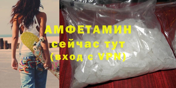 хмурый Верхний Тагил