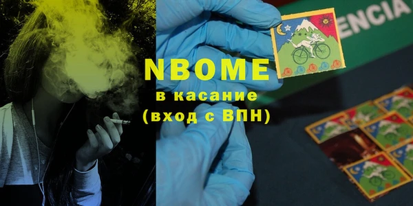 хмурый Верхний Тагил
