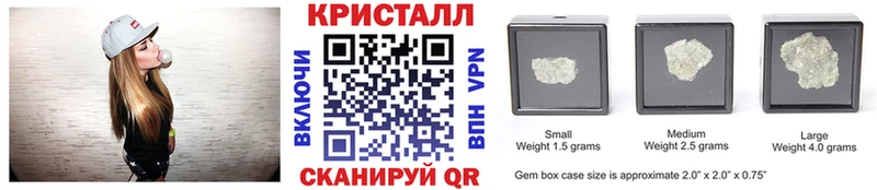 Первитин витя Купить Чапаевск